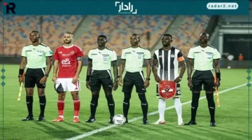 إجراءات كاف للتظلم من طرد جراديشار المفصلة